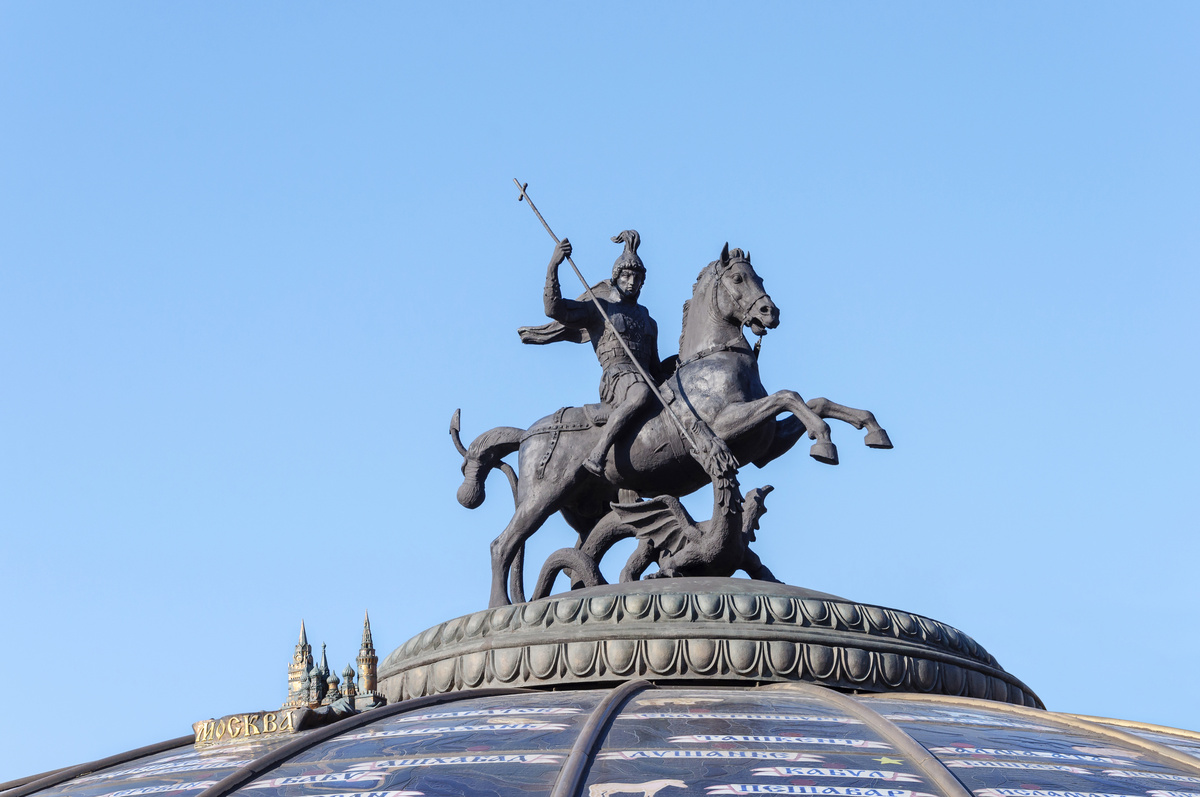 Estátua de São Jorge