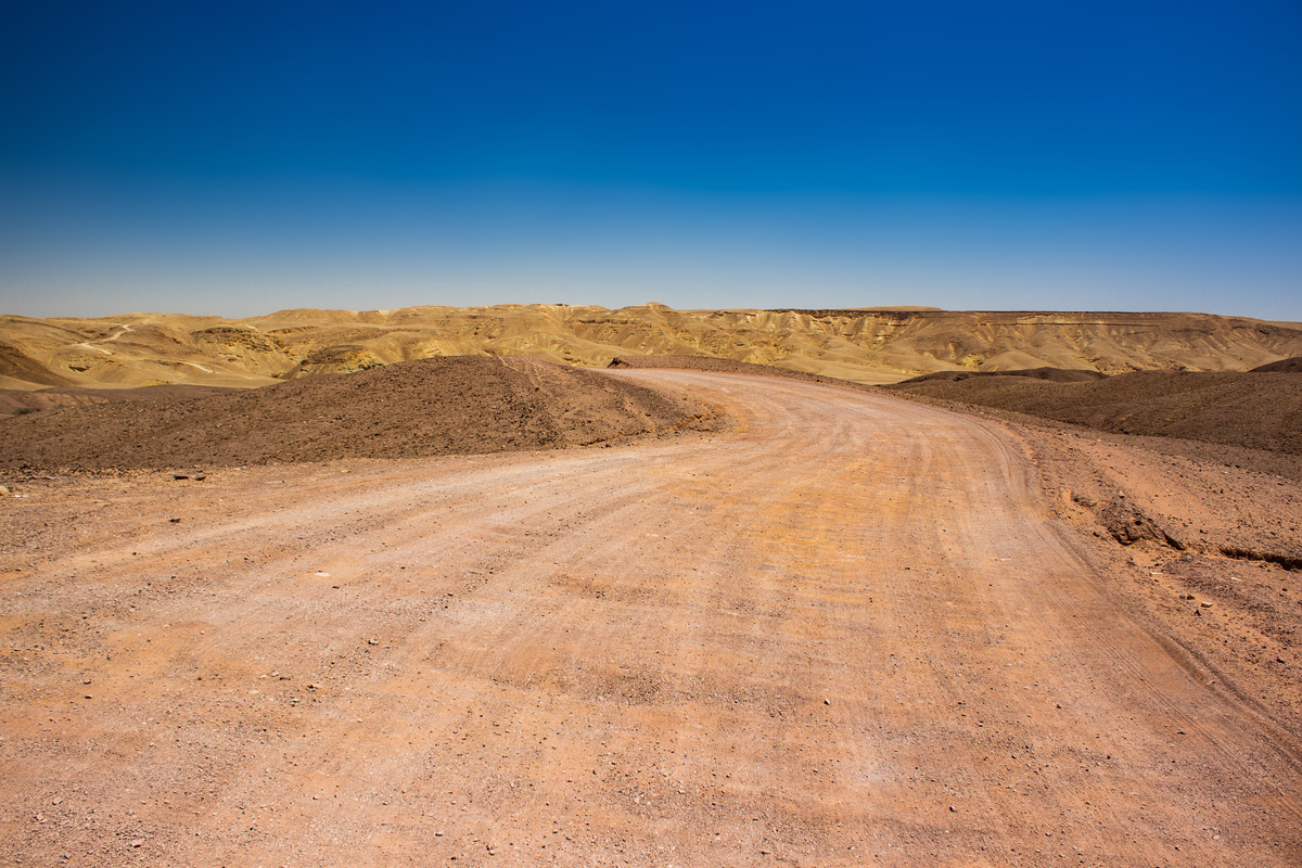 Uma estrada de terra